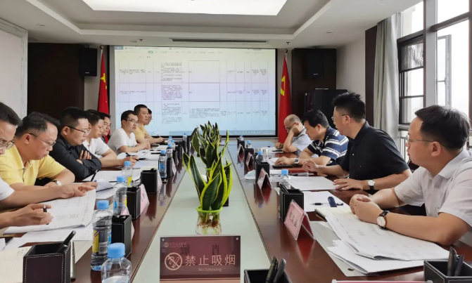 星空体育在线官网星空体育在线官网首页_星空体育（中国）_星空体育（中国）
召开2020年纳入省、市、新区重大重点项目专题调度会 