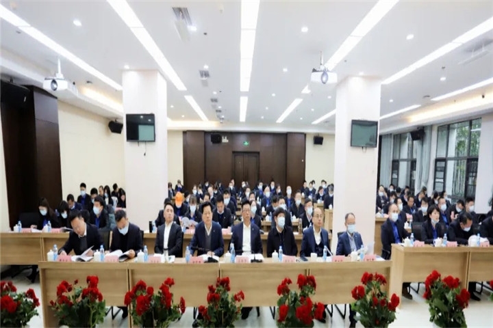 金开星空体育在线官网星空体育在线官网首页_星空体育（中国）_星空体育（中国）
召开务虚会！