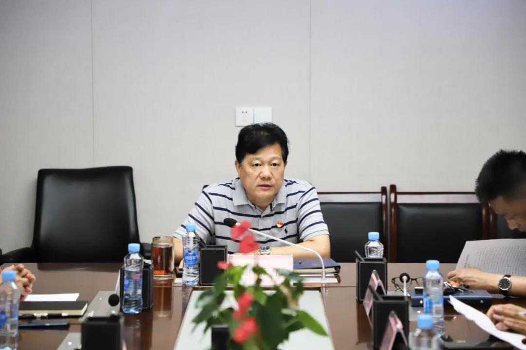 金开星空体育在线官网星空体育在线官网首页_星空体育（中国）_星空体育（中国）
召开中心组学习会暨党的十八大以来的历史专题会