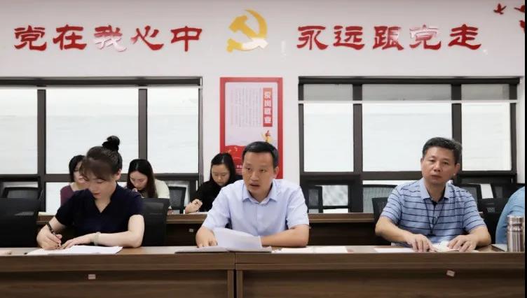 金开星空体育在线官网星空体育在线官网首页_星空体育（中国）_星空体育（中国）
纪委召开第六次纪委会