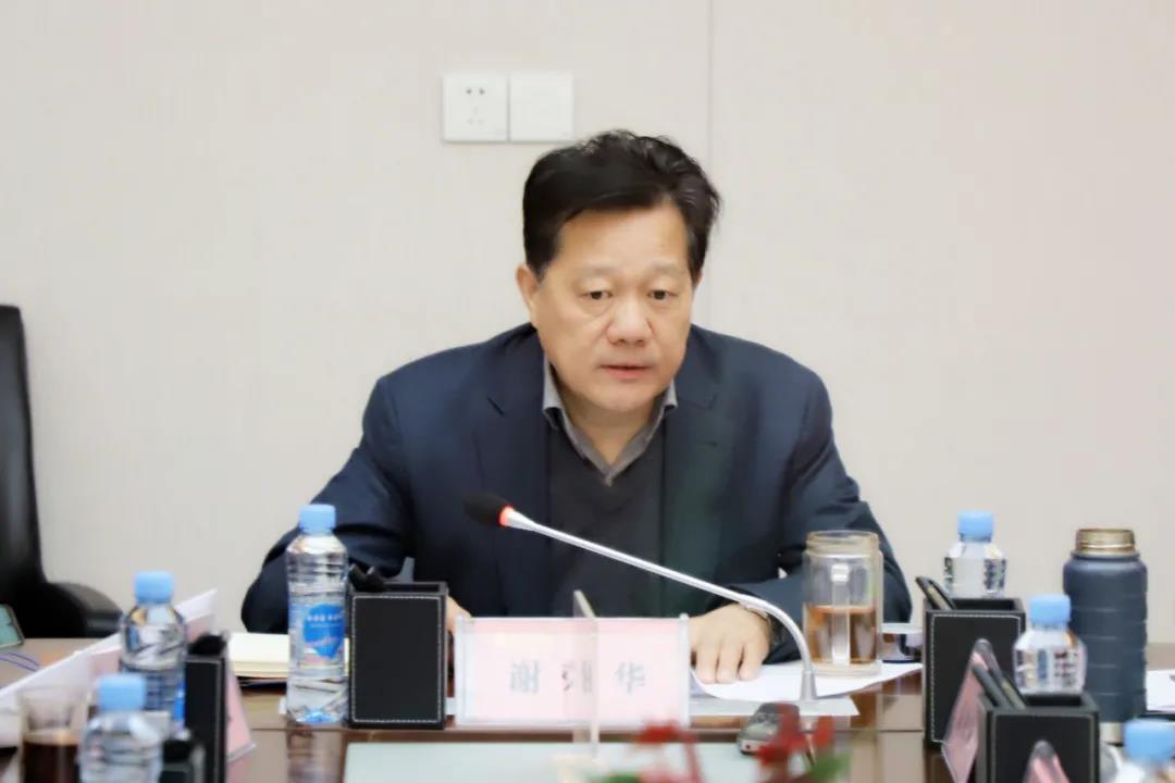 金开星空体育在线官网星空体育在线官网首页_星空体育（中国）_星空体育（中国）
召开近期重点工作商讨会