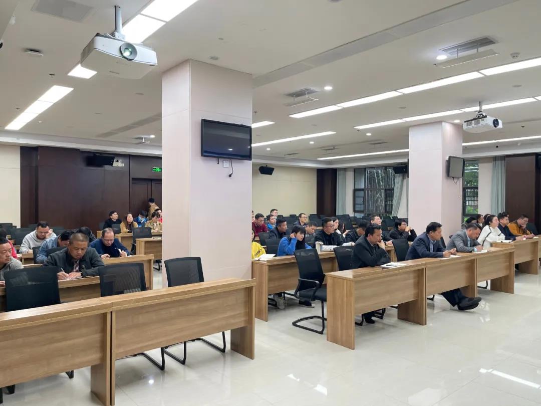 金开星空体育在线官网星空体育在线官网首页_星空体育（中国）_星空体育（中国）
召开首场房地产开发业务交流培训会