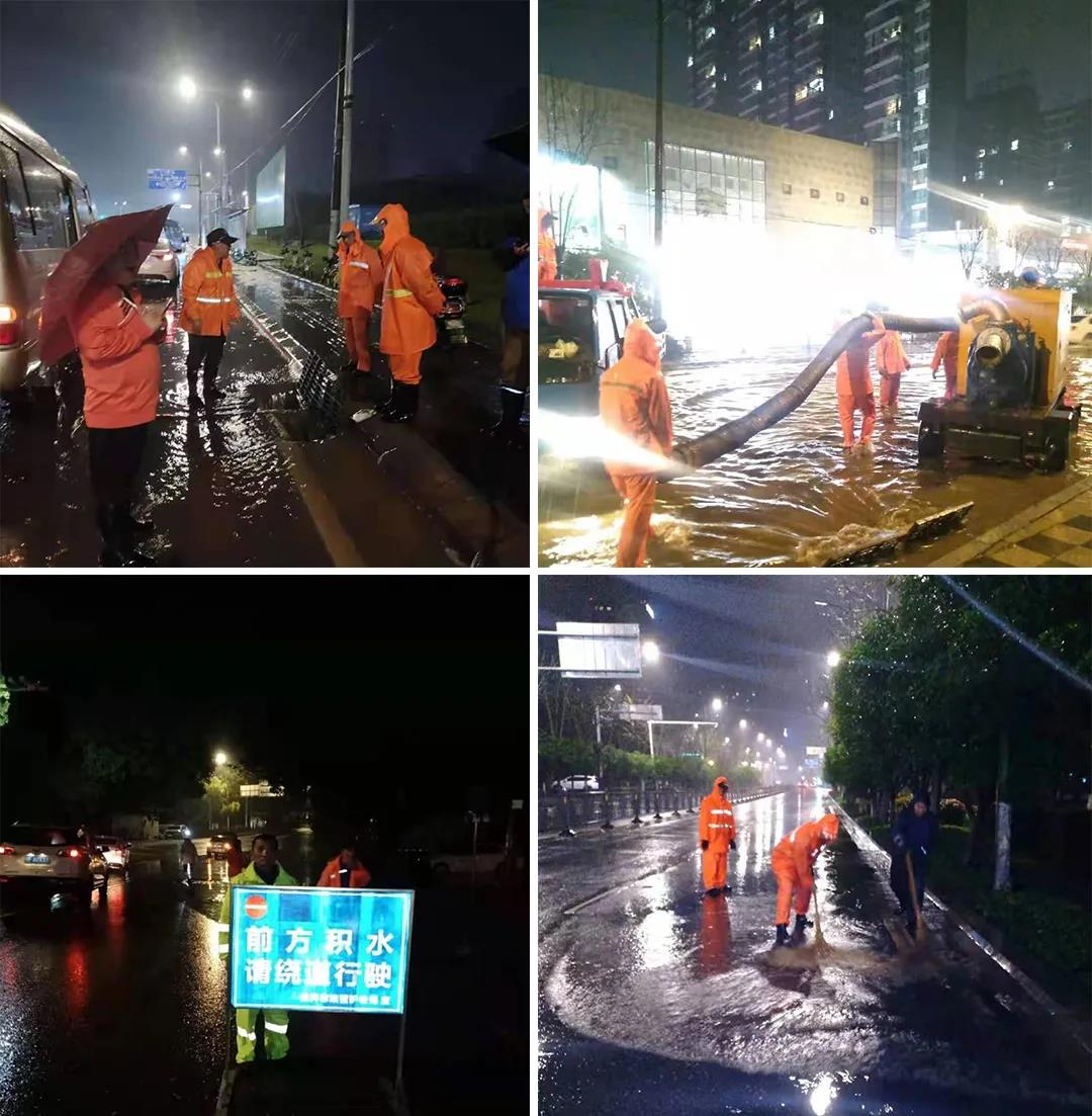 暴雨突袭 闻&ldquo;汛&rdquo;而动&mdash;&mdash;金开星空体育在线官网星空体育在线官网首页_星空体育（中国）_星空体育（中国）
第一时间处置汛情