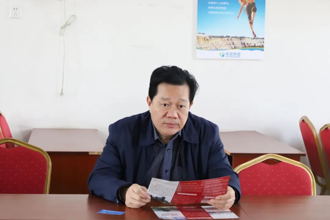 金开星空体育在线官网星空体育在线官网首页_星空体育（中国）_星空体育（中国）
开展&ldquo;转作风优环境&rdquo;大走访大宣传活动