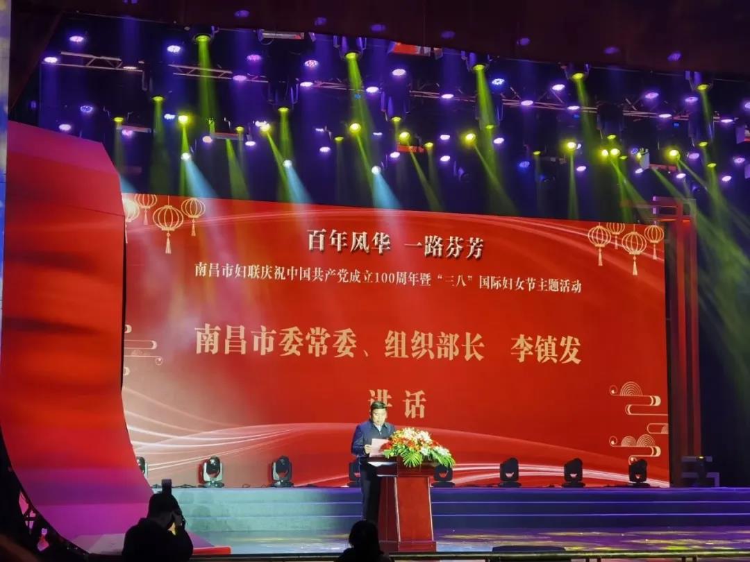 金开星空体育在线官网星空体育在线官网首页_星空体育（中国）_星空体育（中国）
女职工喜获多项殊荣