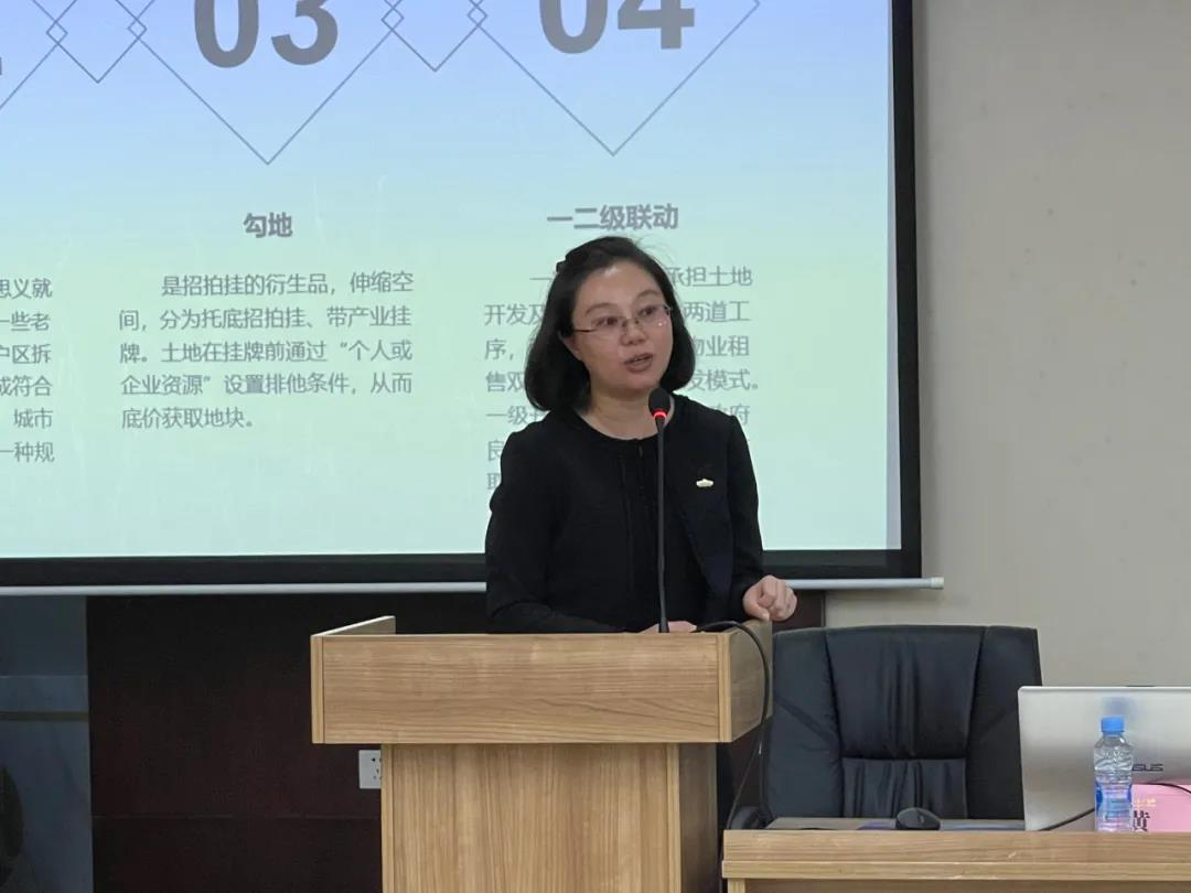 金开星空体育在线官网星空体育在线官网首页_星空体育（中国）_星空体育（中国）
召开房地产开发业务第五场交流培训会