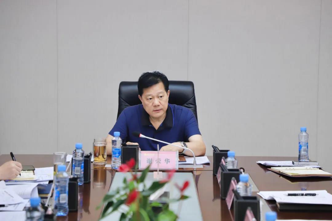 金开星空体育在线官网星空体育在线官网首页_星空体育（中国）_星空体育（中国）
学习《违反中央八项规定精神典型问题》文件精神