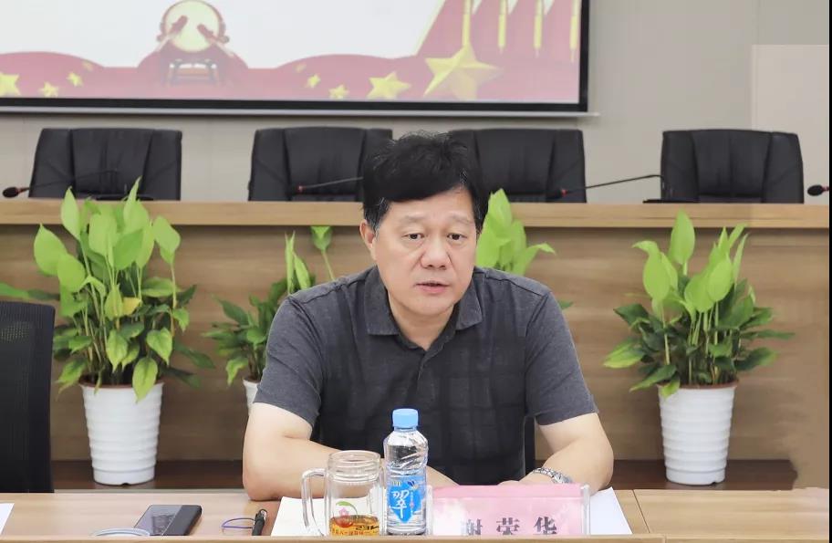 下沉一线！星空体育在线官网星空体育在线官网首页_星空体育（中国）_星空体育（中国）
党委书记、董事长谢荣华调研工匠星空体育在线官网星空体育在线官网首页_星空体育（中国）_星空体育（中国）
