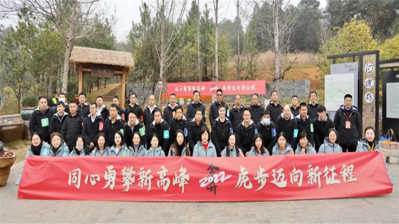 Hi~这是金开星空体育在线官网星空体育在线官网首页_星空体育（中国）_星空体育（中国）
新年第一天，提取码，2022