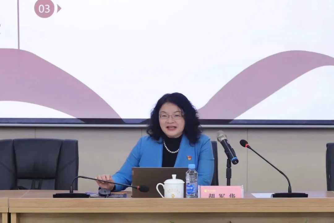 金开星空体育在线官网星空体育在线官网首页_星空体育（中国）_星空体育（中国）
组织开展学习贯彻党的十九届六中全会精神宣讲会