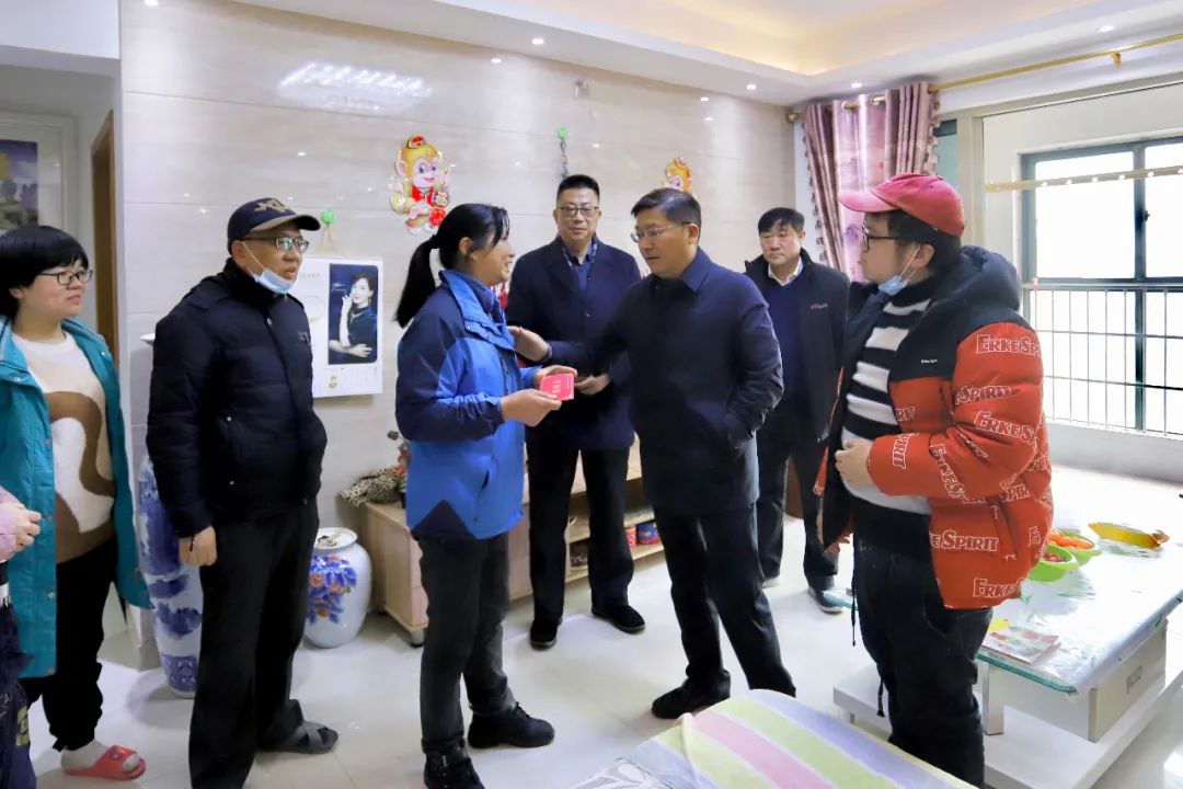 金开星空体育在线官网星空体育在线官网首页_星空体育（中国）_星空体育（中国）
开展春节前走访慰问活动