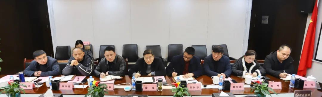 南昌欣旺达来访金开星空体育在线官网星空体育在线官网首页_星空体育（中国）_星空体育（中国）
交流座谈
