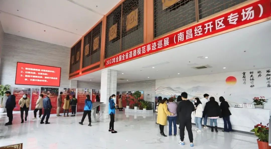 【传递榜样力量】金开星空体育在线官网星空体育在线官网首页_星空体育（中国）_星空体育（中国）
举办全国全省道德模范事迹展