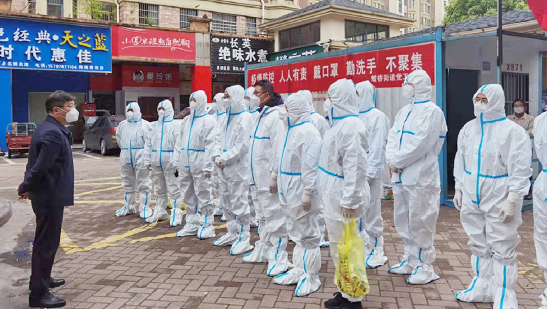 抗疫，他们奋勇在前！金开星空体育在线官网星空体育在线官网首页_星空体育（中国）_星空体育（中国）
党员突击队火速驰援封控区