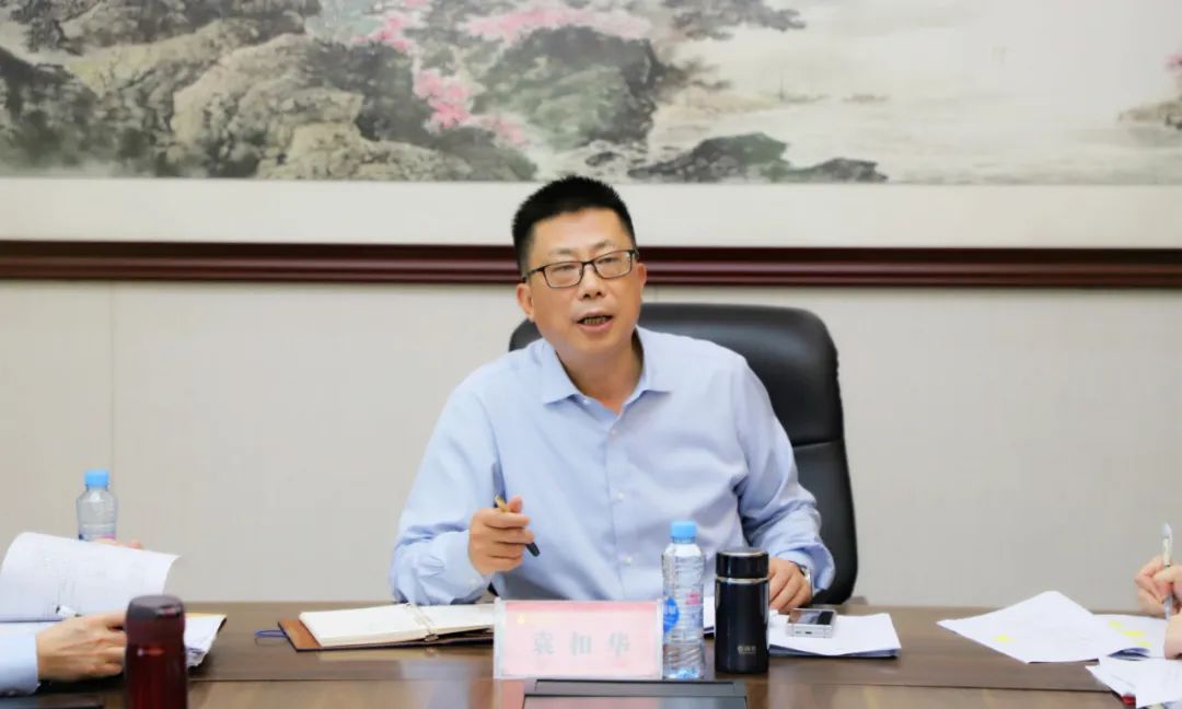金开星空体育在线官网星空体育在线官网首页_星空体育（中国）_星空体育（中国）
召开落实国企改革三年行动任务工作调度会