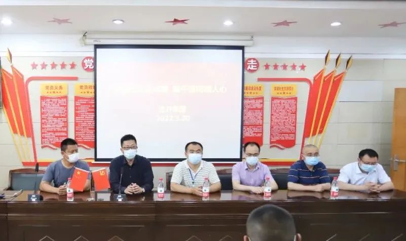 金开星空体育在线官网星空体育在线官网首页_星空体育（中国）_星空体育（中国）
开展端午节前走访慰问活动