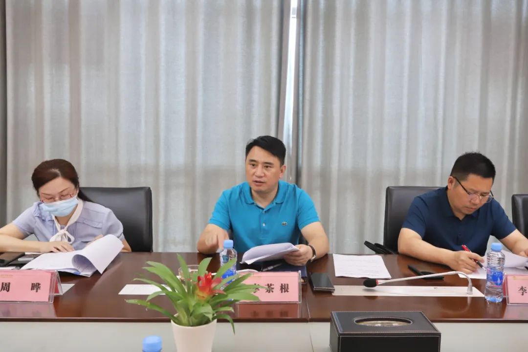 金开星空体育在线官网星空体育在线官网首页_星空体育（中国）_星空体育（中国）
召开推进融资平台优化升级工作方案部署会