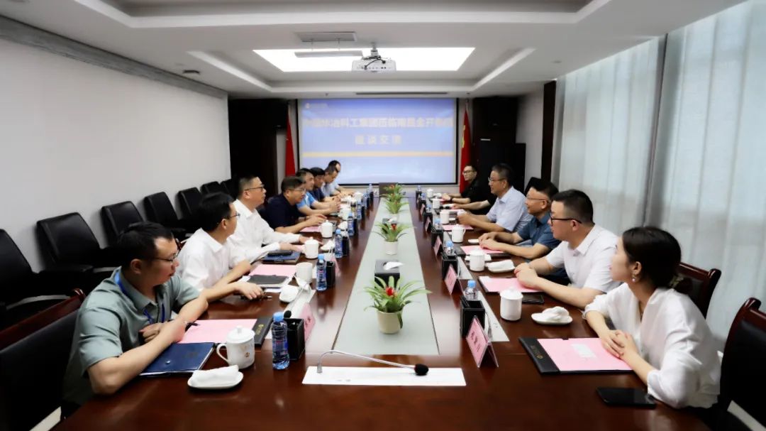 中国华冶科工星空体育在线官网星空体育在线官网首页_星空体育（中国）_星空体育（中国）
莅临金开星空体育在线官网星空体育在线官网首页_星空体育（中国）_星空体育（中国）
座谈交流