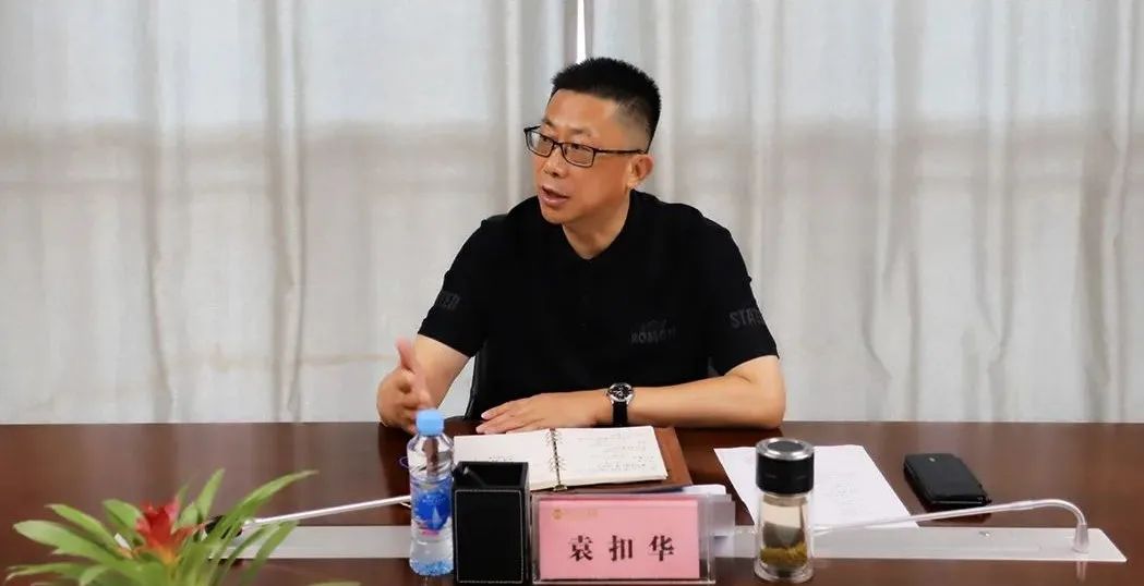 星空体育在线官网星空体育在线官网首页_星空体育（中国）_星空体育（中国）
开展&ldquo;提高站位、解放思想、转变观念&rdquo;大讨论活动