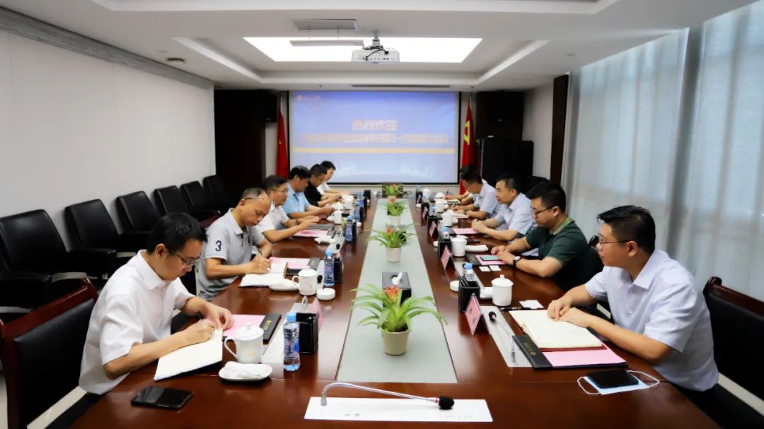 江西省财通供应链金融星空体育在线官网星空体育在线官网首页_星空体育（中国）_星空体育（中国）
来访金开星空体育在线官网星空体育在线官网首页_星空体育（中国）_星空体育（中国）
交流座谈