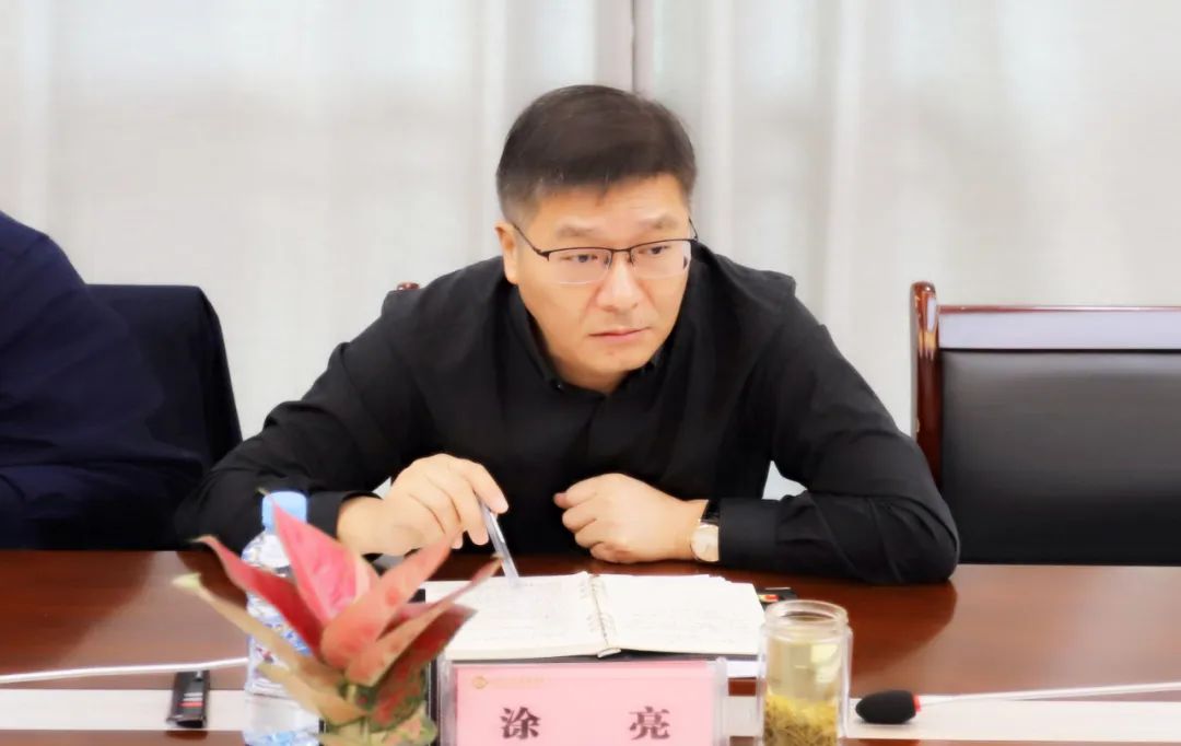 金开星空体育在线官网星空体育在线官网首页_星空体育（中国）_星空体育（中国）
召开三宗地块开发建设推进调度会