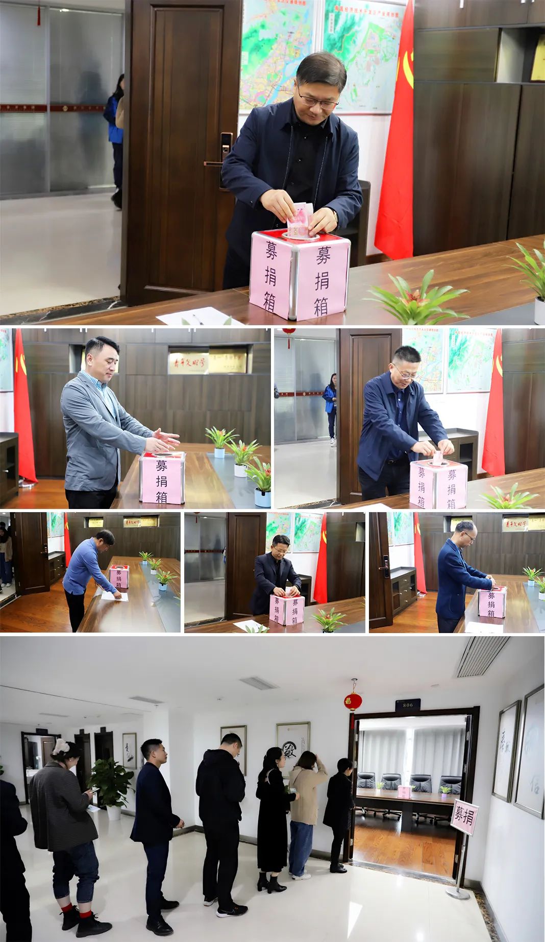 金开星空体育在线官网星空体育在线官网首页_星空体育（中国）_星空体育（中国）
扎实开展结对帮扶工作
