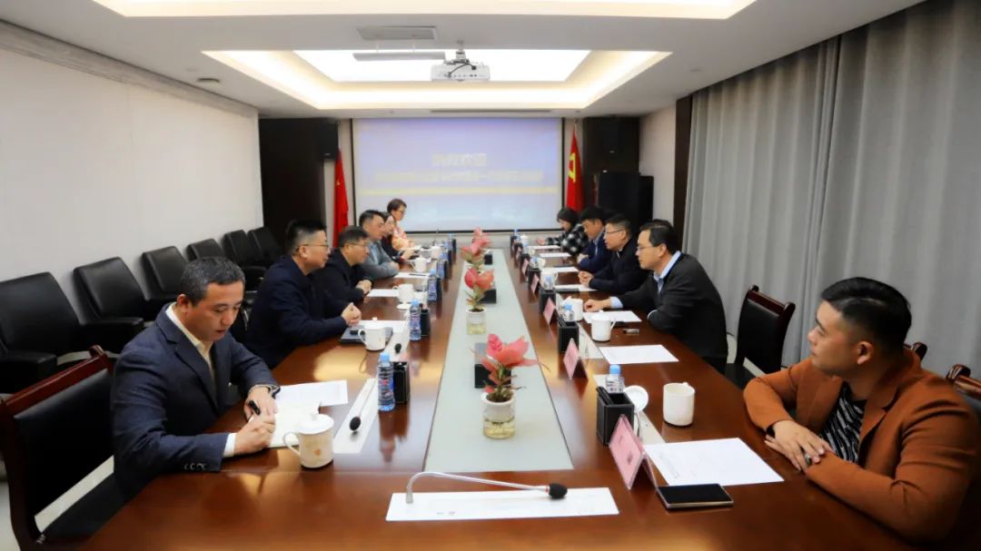 儒乐湖管理处来访金开星空体育在线官网星空体育在线官网首页_星空体育（中国）_星空体育（中国）
交流座谈