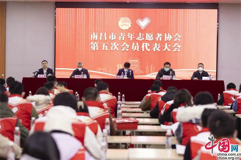南昌金开星空体育在线官网星空体育在线官网首页_星空体育（中国）_星空体育（中国）
志愿服务队成为市青年志愿者协会团体会员