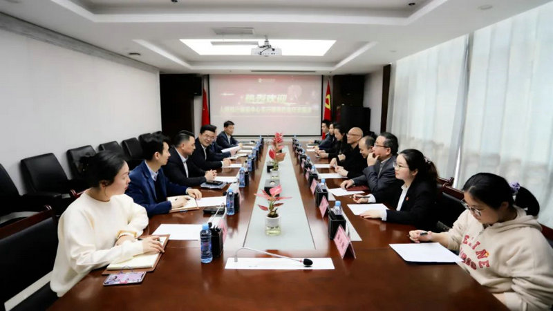 人民银行南昌中心支行与金开星空体育在线官网星空体育在线官网首页_星空体育（中国）_星空体育（中国）
开展联学联建活动