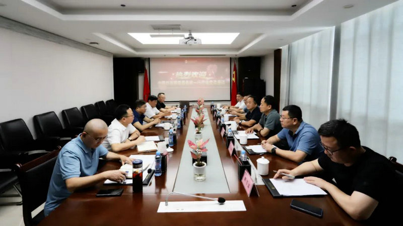 中国华冶领导吴俊祥一行来访星空体育在线官网星空体育在线官网首页_星空体育（中国）_星空体育（中国）
交流座谈
