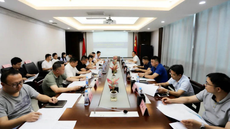 金开星空体育在线官网星空体育在线官网首页_星空体育（中国）_星空体育（中国）
组织召开重大重点项目专题调度会