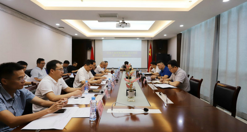 李茶根主持召开星空体育在线官网星空体育在线官网首页_星空体育（中国）_星空体育（中国）
重大重点项目第三次专题调度会