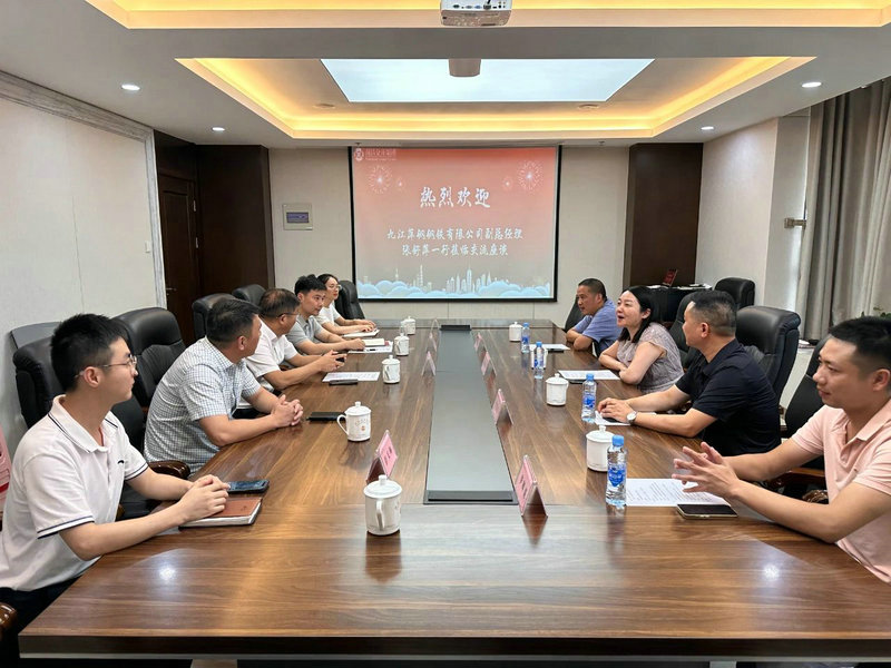 九江萍钢来访金开星空体育在线官网星空体育在线官网首页_星空体育（中国）_星空体育（中国）
交流座谈