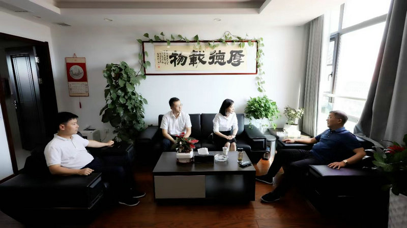 工商银行红谷滩支行来访星空体育在线官网星空体育在线官网首页_星空体育（中国）_星空体育（中国）
交流座谈