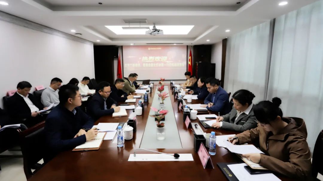 徐慧调研南昌经开产控星空体育在线官网星空体育在线官网首页_星空体育（中国）_星空体育（中国）
