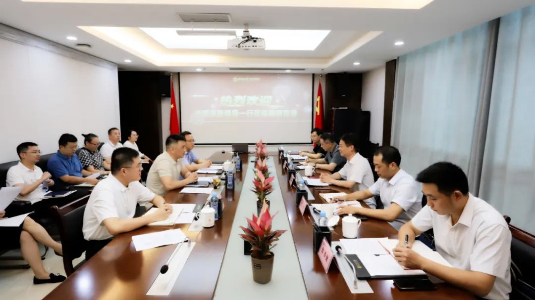 杜小华调研星空体育在线官网星空体育在线官网首页_星空体育（中国）_星空体育（中国）
改革工作