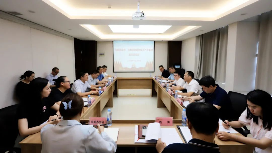 市委改革办、市国资委联合调研组调研星空体育在线官网星空体育在线官网首页_星空体育（中国）_星空体育（中国）
改革工作情况
