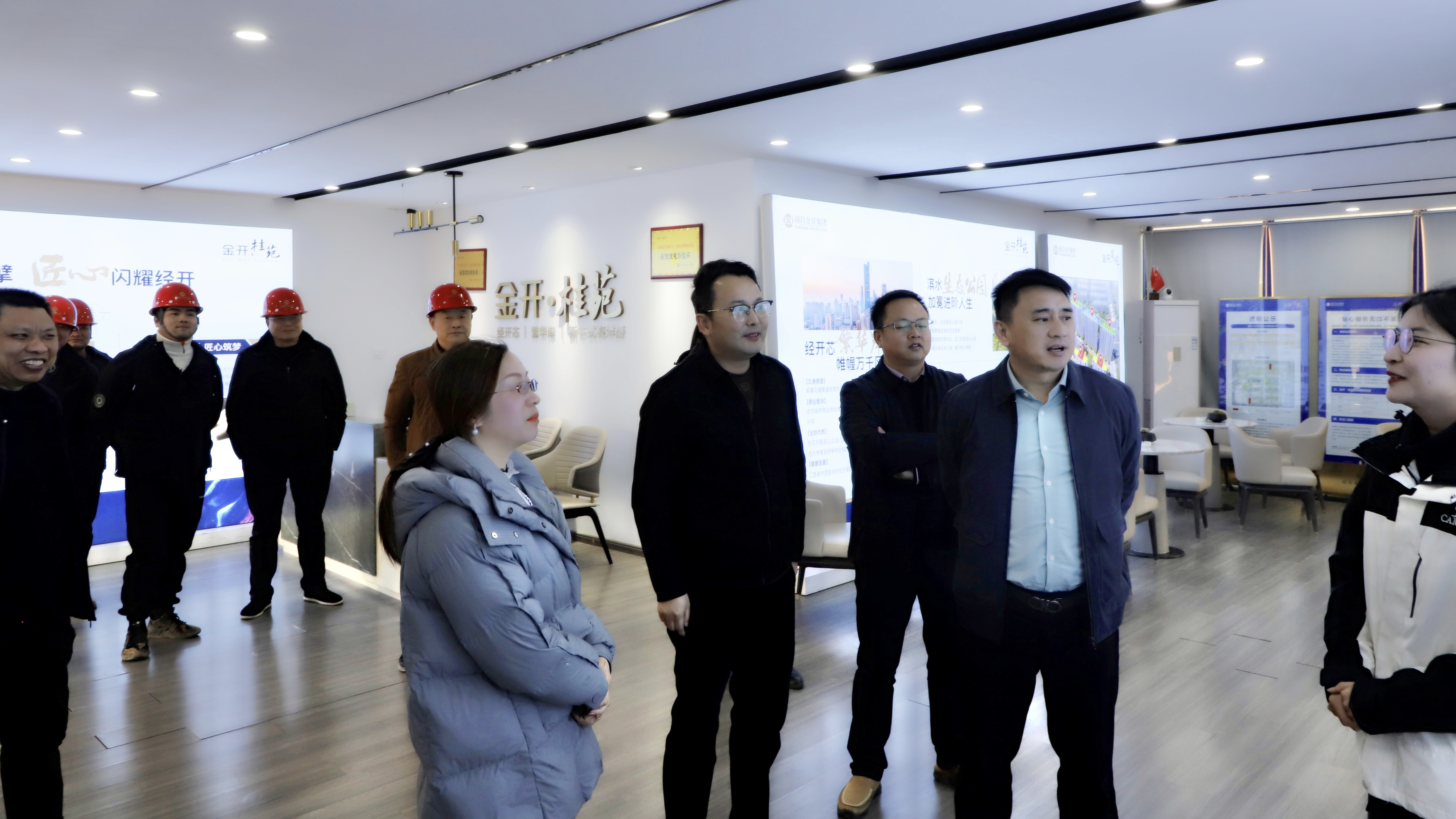 程振华调研星空体育在线官网星空体育在线官网首页_星空体育（中国）_星空体育（中国）
地产项目