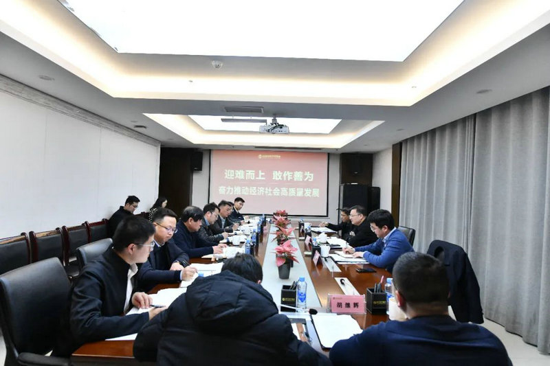 梅峰在南昌经开产控星空体育在线官网星空体育在线官网首页_星空体育（中国）_星空体育（中国）
调研